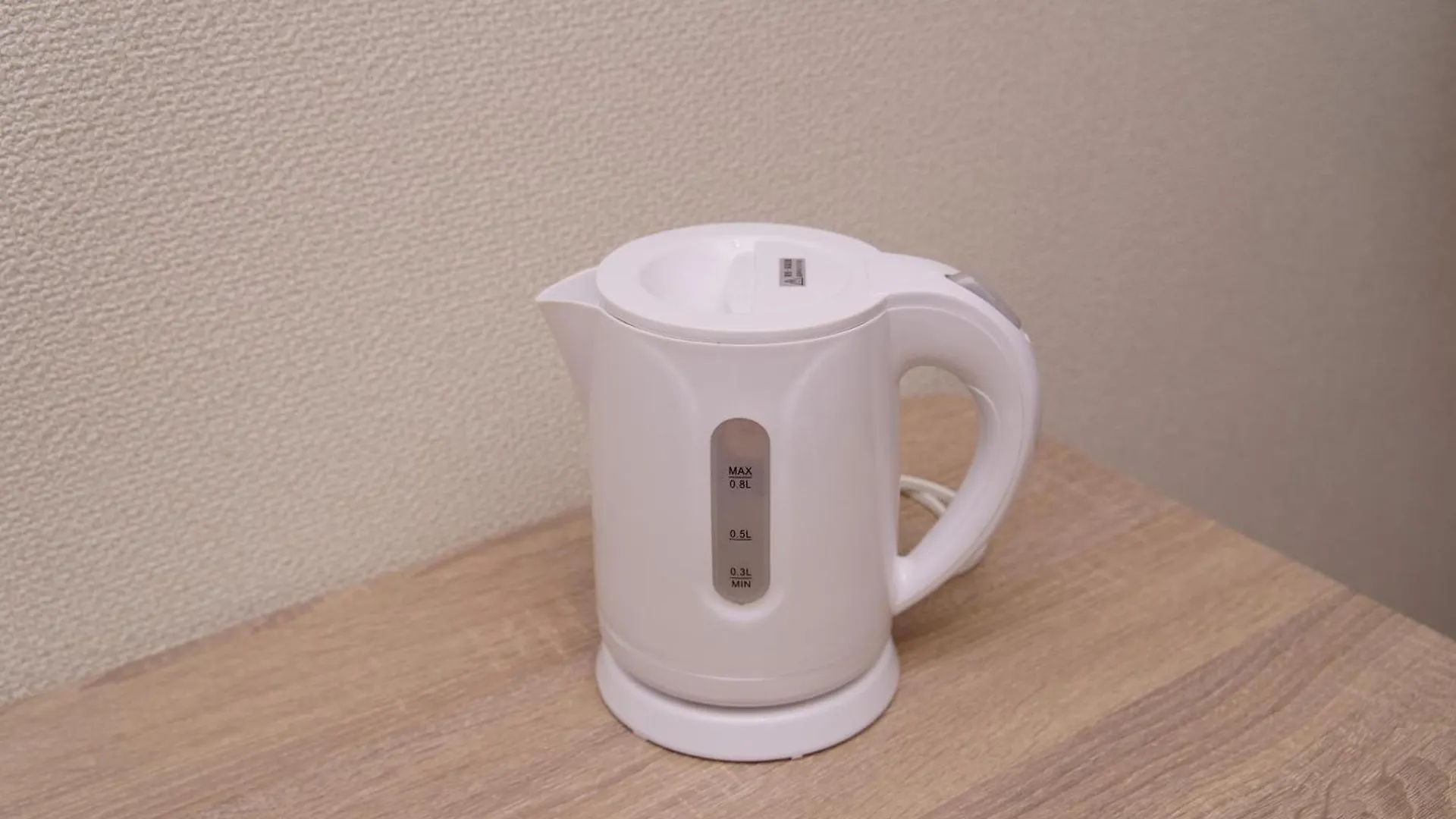 Any Inn Fukuoka Nanakuma Daire Fukuoka (Fukuoka)